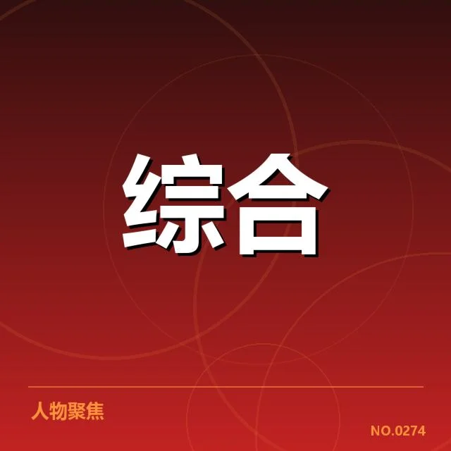 英雄联盟季后赛：战队实力和规则变化 | leyu